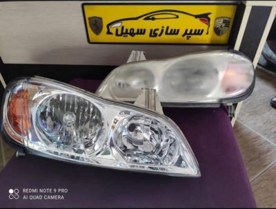 شفاف سازی چراغ